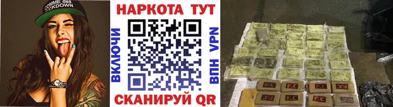 НБОМе Касимов