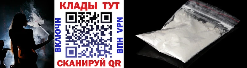 Наркота Касимов Марихуана  БУТИРАТ  Гашиш  OMG как зайти  Меф мяу мяу  COCAIN  СОЛЬ 