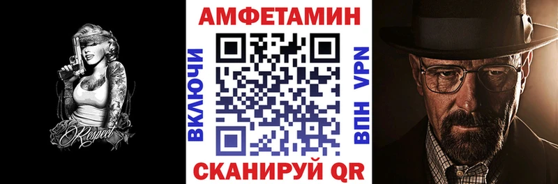 гидра сайт  Касимов  Amphetamine Premium 