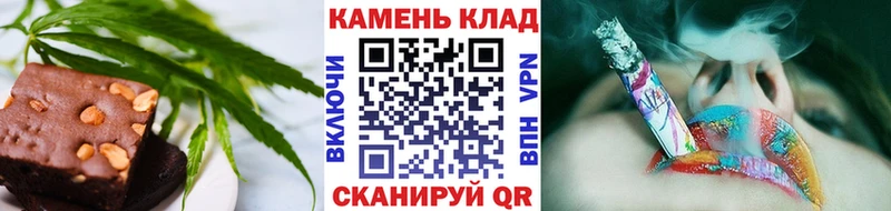 KRAKEN маркетплейс  Касимов  сайты даркнета Telegram  Canna-Cookies марихуана 