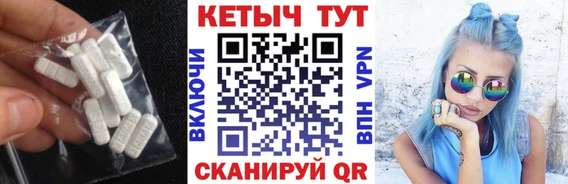 КЕТАМИН ketamine  наркота  Касимов 