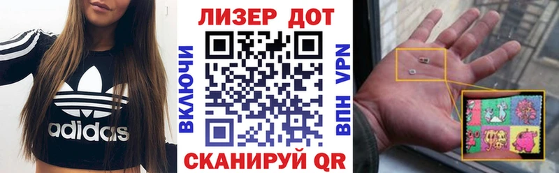 кракен сайт  Касимов  Марки 25I-NBOMe 1,8мг 