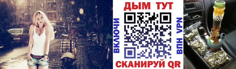 Бошки марихуана ГИДРОПОН  Касимов 